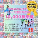 1c6a4b99dff0aff8acf0969cb7f6bd7baffe7fc1347ba7f66fd7fff784609d689733146b89e6852294708d99976e8c01