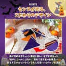 000f008d028c000503c1001933a507330c1d1ebd367b3e312d933fff40003243c600c423c41500cbc408470fc21312b8