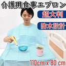 ffffb14ce0fffc42fc5afcfffc55fffcffffff7f8eb7f7fbe8d9fffcfffe004eabebc71cf5eb1c15eb84821700897e86