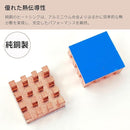 0000340015c01880fffbffe3ff81ff81ffc0f1c1e1e1c0ffd4ffe07fe1fff7ff1010101000002b0000001595240b191b