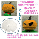 ffff818781db81ff817f817f81ffff00ff00ff80ff80ff80ff80df80fd82f17f