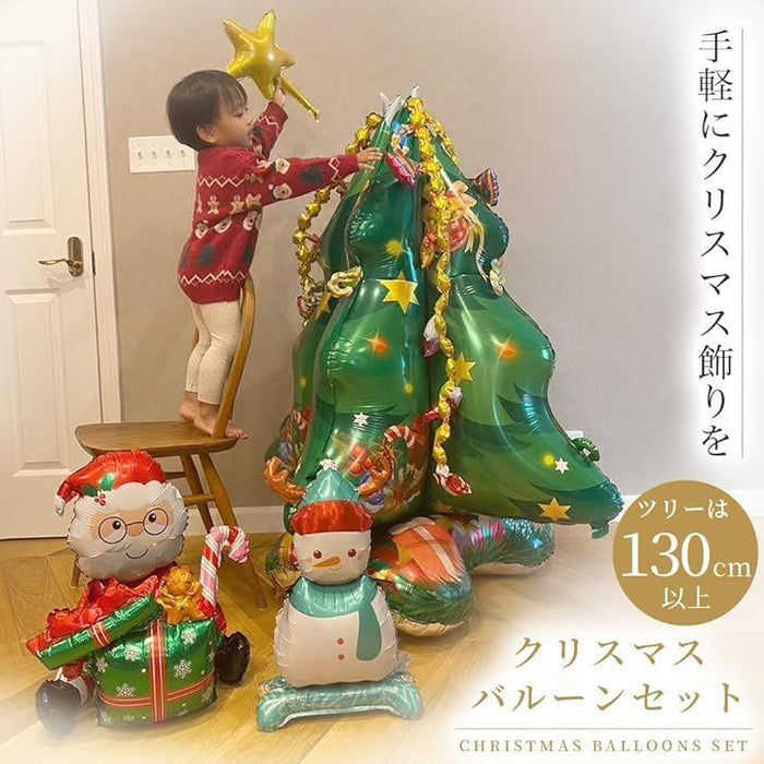 ビレロイボッホ　クリスマスレア ビレロイボッホ クリスマス缶大 3個セットの小1個 新品未使用品
