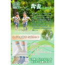 00003000403500000400142a2218ff8cfff1dbf6ffdfffffffffffffe1ffbf993f383a3d434e434f444b48323b1b5a65