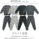 fffffa4fffffc701c4018402c703e793c403c101d749d26dffedffffffffffff000000000089808000976b8900008000