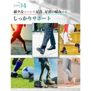 ff1ebff6de16ffffffffdc029e2c0746874006e0ffef002e1c3b92b9025c010f000000000000890023558e1e38958ede