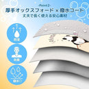 ff80fe02c9effff3fffed7f7d6cfc7b7effdc600d7fec707c6c0440007f827ff40929292229592091c2b1f1f1c910000