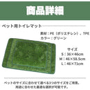 0000077007700000ffffffffffffc1ffc03f803f802d8021e03fffffffffef9f5c5c5c5c000000000045470000424500