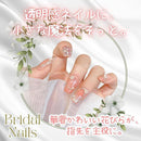 1fff49ff320f31ff037f067fc07fe09f80afd003d003f05be033f9473ee71fd6000000000004fef2000d1b000000000f