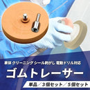 fbfbbffffff7feeff0fffeffbf7640fdfdfdde3d7c00300a00000222000006898f9b00949313150e9090921fa1aaa3a6