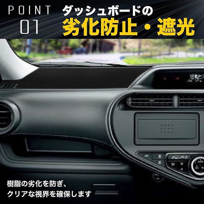 BMW mini F系 専用 ダッシュボード マット 日焼け防止 遮熱 対策 ミニ