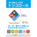 000038202c040000fffffdffe0ffe87ff1fffffff8ffd735f19f909cd894ffff