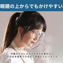 0000000069e2fc3fe01fe00fe00fc00fc06fc0ffc0ffc3ff83ffffffffffff7f909090900824220803130908150e1003