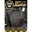 e003e0d3f097f5fbe22be00be803e003e003e003e003e003f003e003f0a3e92b000000000024333300ab131a001c2200