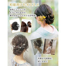 ffffbdc777814781ffc0ff81dac0c9bffeffe3ffc115c100c100c7c1f0dbfeff