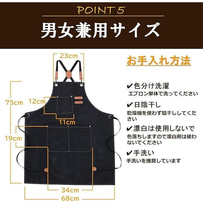 エプロン DIY 作業エプロン 厚手綿 防水 前掛け アウトドア カフェ