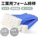 ffffffffe215ffffc1ebffffffeffc00f780fec0ff81ed73ccb7a23f827fccff0000000000692b64001f22a2000020a1