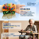 ffffffffc5ff807f81d700ffc3bff1ffffff0ff24ffc7ff21fe10f195fa26f109394959517070f979894951c17141517