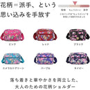 ffffffffcffffff1dff7ffffee33c631ffffffffc631c631ffffffffffffffff00000000000000000000000000000000