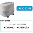 ffffffffe1ff81ff8101801381ff81ffe7ffffff8000ffffffffe6ebffffffff