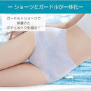 ffff01000000fefde3f37fe1c7f1dffffff7fdf2f1f981fa00ff0fff03e201fff5f5f5f58ea290111710a20c0c0dbbad