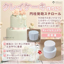 fffffefff73eebffe7ffedff657e4f7ec6c0c60e86008a8c7fd0ffdc37c0ff801a1919191a2719151b2992011815899e