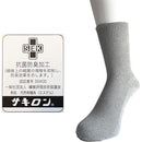 ffcfffcfffcfffc3f7e3ffe3ffe7f7f7f9fbf9e7b1e7f1cfff87ff8fff9fffff0000006b001400330004006b00000090