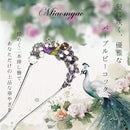 008c0d088000c00dc032fd1ff47ffe3fbfbfffbbff6fffefdff0fe60bf607f286b7144fb80e746f9093109f512091977