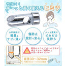 9fff04007e10fc338233803f8fffffffce7fed73ffff95ff902f87ff95f31ff7