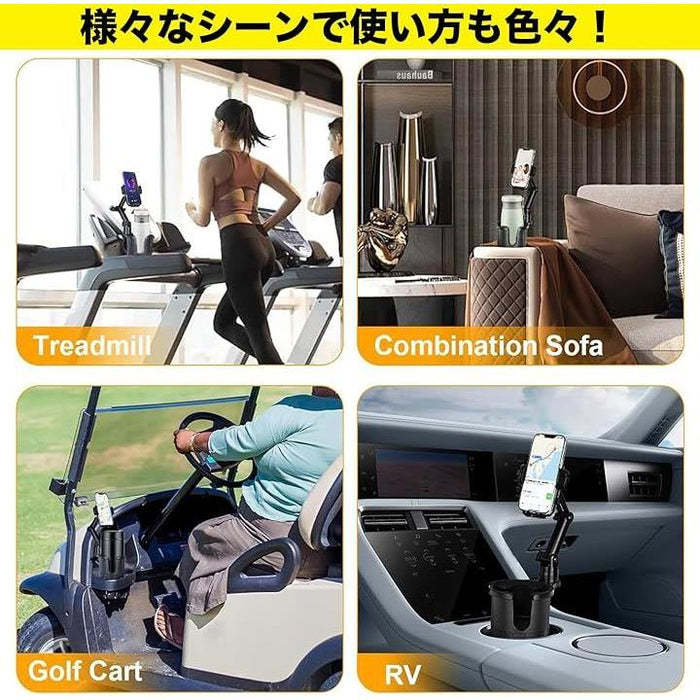 h＆b カップホルダー スマホ スタンド 付き 2in1 多機能 車載