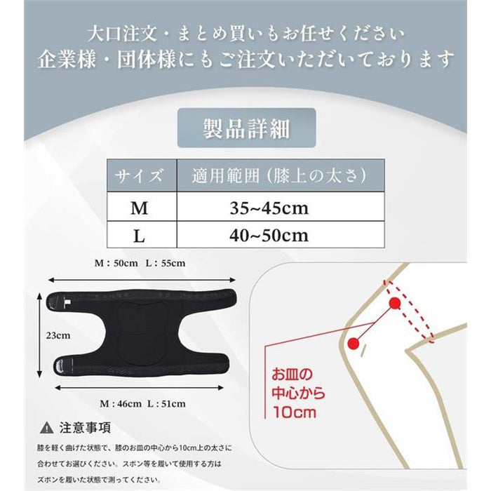 膝当て 作業用 立体3Dパッドが衝撃から守るズレにくい 上下滑り