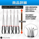 000000400000a06cefbbffffffabedadfebdfdffffbfb6beb2be9bbbfff5ffe58e8f8f90000000000000000000000000