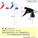 ffffffffddffebfffef3ffc2ffd9fff9fffbffffffffffff800080008100ffff000000000000008900000000002b2b2b