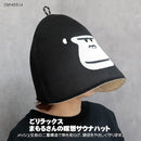 fffffbfffc7ff83ff01ff07ff07ff02ff003f003f00ff83ff9cf0183030300031c1c1c1c006b89ebababab932b1214b3