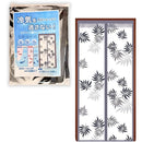 ffff80ff80ff848180af84fd94fb95bdb8ff88dbffefffdffff9ffbfffe7ffbf000000000090002b0024000000000000