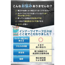 1fff00000b000000180000001800fe3fffffffff99ffffef81ff99b1ffff81ff00000000922b00009292929e9b902326