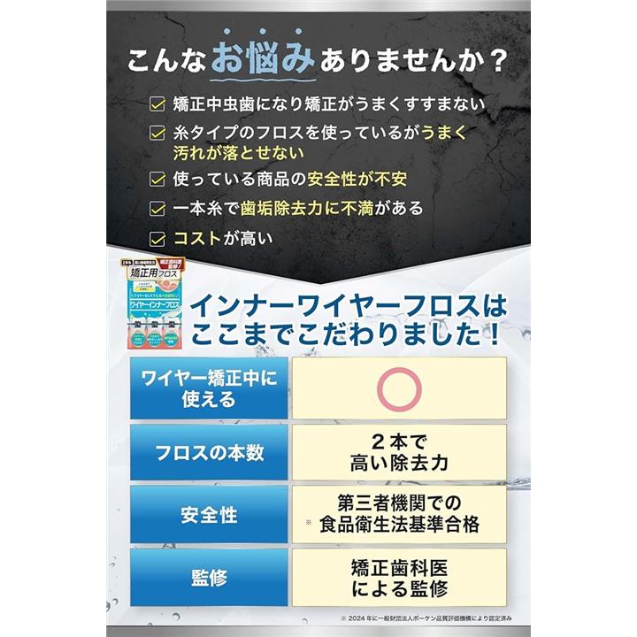 1fff00000b000000180000001800fe3fffffffff99ffffef81ff99b1ffff81ff00000000922b00009292929e9b902326