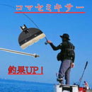 000034e8ffc8fffffffff1fff0eff3e7ff87ffe7ffc3ffe6d5e7ffe70fc7002395959595949394949621955e95fc94a5