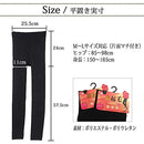 ffffffffffff87ff87ff87ef87ff87ff87ff87ff878387838703870387ff87ff