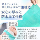 fff9fffbb7fbbd90fff09360ffc0a6c0ff00fb00990091ff2bef0dff71fff1f70000879a8000007d0089807ca60788a4