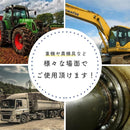 fdff8f9f00b700f703fa07fc0ff80ff0fdf705f0bff807f043f017800080a3809e95d592013a2b92d59000a21a17d529