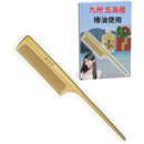 ffffff80ff80ff80df808780c380f180f8fffc3fffdfffeffffffffdffffffff000000000000002a00eb240000000009