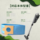 ff00fff0f9e8ffffffffef9feffefffce7fdfff9c07bf01fe037e03f7fff07cf242b58532b2b2b2b2b572b2b2b9292a4