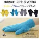 ffffc475ffffffbbffbf8896aa90effafffeffe0ffc0f001c00080004000980000000000000000001c211c3c1f8b8e8a