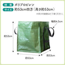 ffff89ff8abffffffffffffff807f807f807b803f807f807f807ff9fffffffff383838383800000038004e0038005400