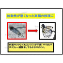 ffffffffc003c023ffffc1c1c1cdc1c5d109d1c9c5ddffffdfffdbffdfffc003