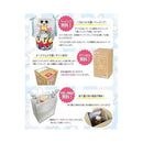 fcff807f80e7c7ffc7ffff81f381e7f1c3f1c7fffcff804786ff87e1cfc1ffe3