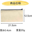 fffff003c001ffffffffc00f800fc00fc009c00fc00fffffff7fffffff9fffff0000000000000000001f1f0000000000