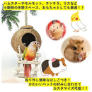 ffff80038dff8ffbdb8fd1bde08fe0f1e0e1f1e1f9e3f84ffb2fe3fff807ffc0