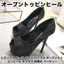 ffff8320ffdf0f8fff0ffa13f803f003f003f007e01fe02fe03fe05fe01ffdff