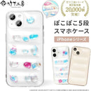 ffff8f3fff49dfaef9fcffffffe3e9d8ffffe8f1e0d4ead0e1e8ffd0c866ffff000000000000002b000000000000006b